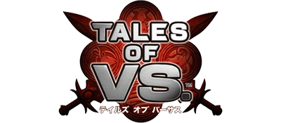 Tales of VS logo for PSP